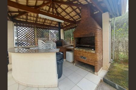 Apartamento para alugar com 52m², 2 quartos e 1 vaga Apartamento para alugar com 52m², 2 quartos e 1 vagaÁrea comum