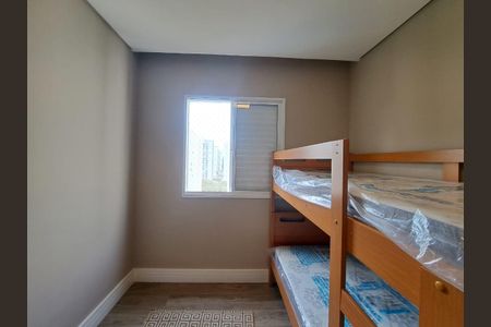 Apartamento para alugar com 52m², 2 quartos e 1 vaga Apartamento para alugar com 52m², 2 quartos e 1 vagaQuarto 1