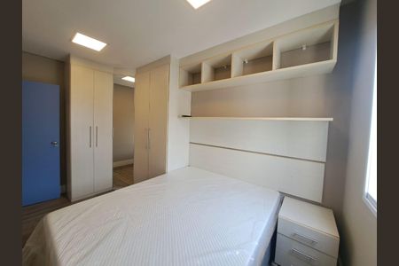 Apartamento para alugar com 52m², 2 quartos e 1 vaga Apartamento para alugar com 52m², 2 quartos e 1 vagaQuarto 2