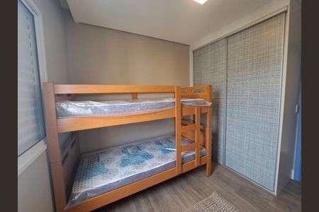 Apartamento para alugar com 52m², 2 quartos e 1 vaga Apartamento para alugar com 52m², 2 quartos e 1 vagaQuarto 1