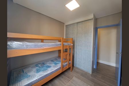 Apartamento para alugar com 52m², 2 quartos e 1 vaga Apartamento para alugar com 52m², 2 quartos e 1 vagaQuarto 1