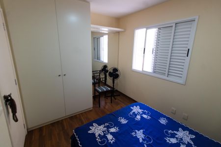 Apartamento à venda com 145m², 2 quartos e 2 vagas Apartamento à venda com 145m², 2 quartos e 2 vagasQuarto 1