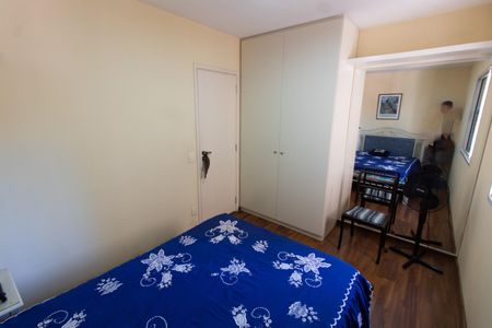 Apartamento à venda com 145m², 2 quartos e 2 vagas Apartamento à venda com 145m², 2 quartos e 2 vagasQuarto 1
