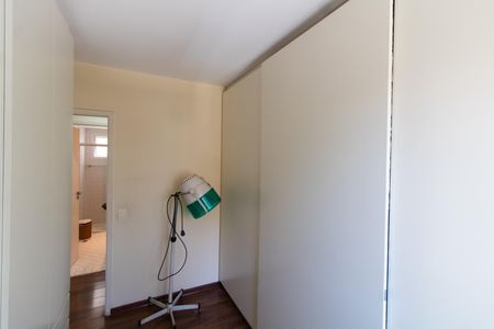 Apartamento à venda com 145m², 2 quartos e 2 vagas Apartamento à venda com 145m², 2 quartos e 2 vagasSuíte