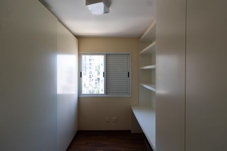 Apartamento à venda com 145m², 2 quartos e 2 vagas Apartamento à venda com 145m², 2 quartos e 2 vagasSuíte
