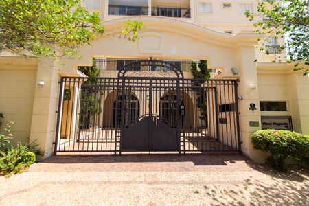 Apartamento à venda com 145m², 2 quartos e 2 vagas Apartamento à venda com 145m², 2 quartos e 2 vagasFachada