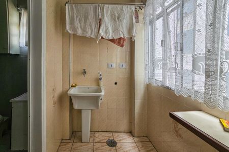 Apartamento para alugar com 92m², 2 quartos e 1 vaga Apartamento para alugar com 92m², 2 quartos e 1 vagaÁrea de Serviço