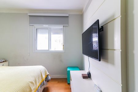 Apartamento à venda com 145m², 4 quartos e 3 vagas Apartamento à venda com 145m², 4 quartos e 3 vagasSuíte 2