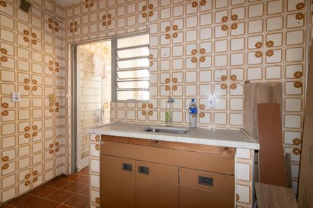 Apartamento à venda com 48m², 1 quarto e sem vagaCozinha