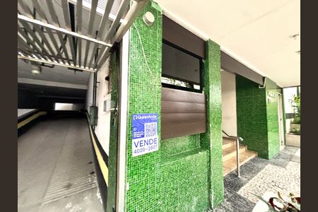 Apartamento à venda com 130m², 3 quartos e 2 vagas Apartamento à venda com 130m², 3 quartos e 2 vagasPlaca