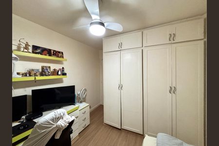 Apartamento à venda com 130m², 3 quartos e 2 vagas Apartamento à venda com 130m², 3 quartos e 2 vagasQuarto 2