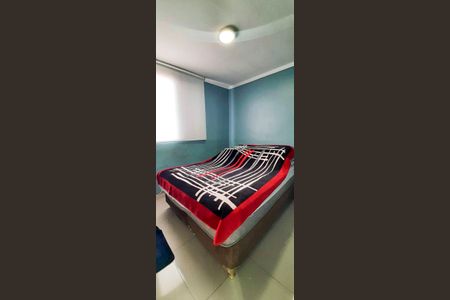 Apartamento para alugar com 52m², 2 quartos e 1 vagaQuarto 1