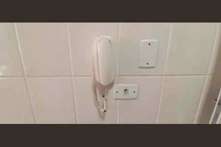 Apartamento para alugar com 52m², 2 quartos e 1 vagaInterfone