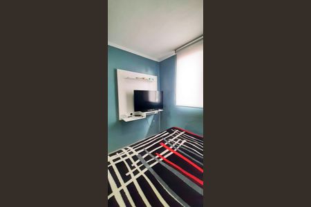 Apartamento para alugar com 52m², 2 quartos e 1 vagaQuarto 1