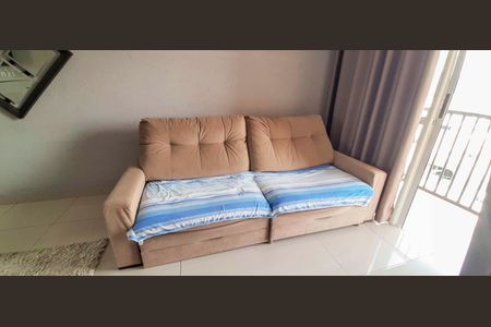 Apartamento para alugar com 52m², 2 quartos e 1 vagaSala