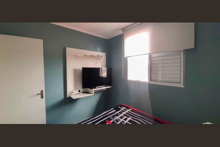 Apartamento para alugar com 52m², 2 quartos e 1 vagaQuarto 1