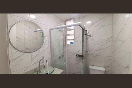 Apartamento para alugar com 52m², 2 quartos e 1 vagaBanheiro