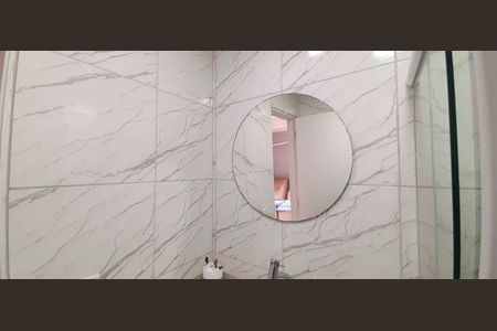 Apartamento para alugar com 52m², 2 quartos e 1 vagaBanheiro