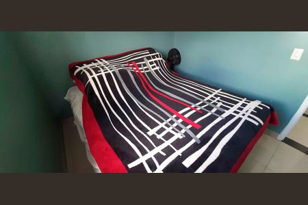 Apartamento para alugar com 52m², 2 quartos e 1 vagaQuarto 1