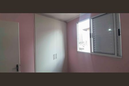 Apartamento para alugar com 52m², 2 quartos e 1 vagaQuarto 2