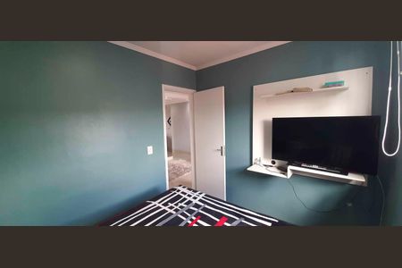 Apartamento para alugar com 52m², 2 quartos e 1 vagaQuarto 1