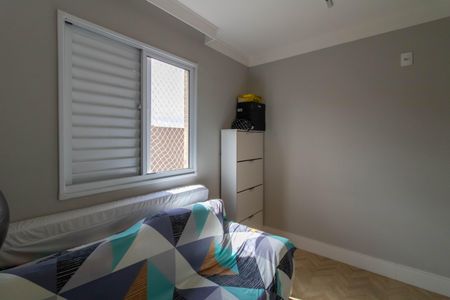 Apartamento à venda com 78m², 2 quartos e 2 vagasQuarto 1