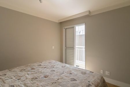 Apartamento à venda com 78m², 2 quartos e 2 vagasSuíte