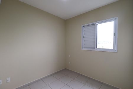 Apartamento para alugar com 56m², 2 quartos e 1 vagaQuarto 2
