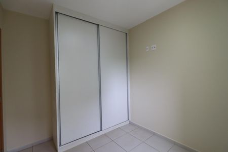 Apartamento para alugar com 56m², 2 quartos e 1 vagaQuarto 1