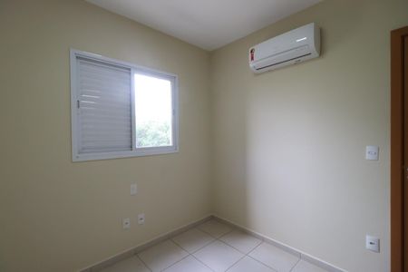Apartamento para alugar com 56m², 2 quartos e 1 vagaQuarto 1