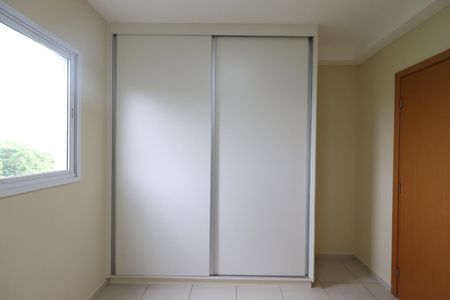 Apartamento para alugar com 56m², 2 quartos e 1 vagaQuarto 2