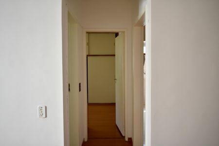 Apartamento à venda com 50m², 1 quarto e 1 vagaCorredor