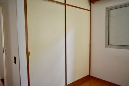 Apartamento à venda com 50m², 1 quarto e 1 vagaQuarto