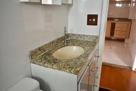 Apartamento à venda com 50m², 1 quarto e 1 vagaBanheiro Social