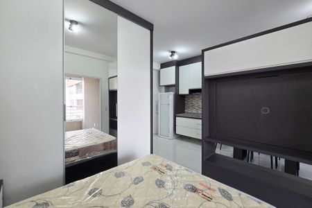 Studio para alugar com 37m², 1 quarto e 1 vaga Studio para alugar com 37m², 1 quarto e 1 vagaQuarto
