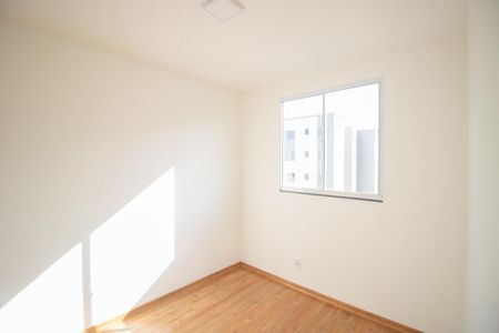 Apartamento para alugar com 60m², 2 quartos e 1 vaga Apartamento para alugar com 60m², 2 quartos e 1 vagaQuarto 1