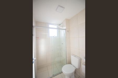 Apartamento para alugar com 60m², 2 quartos e 1 vaga Apartamento para alugar com 60m², 2 quartos e 1 vagaBanheiro Social