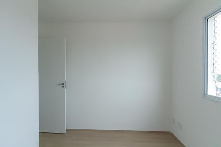 Apartamento à venda com 46m², 2 quartos e 1 vaga Apartamento à venda com 46m², 2 quartos e 1 vagaQuarto 2