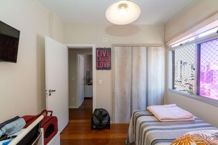 Apartamento à venda com 161m², 3 quartos e 3 vagasQuarto 1