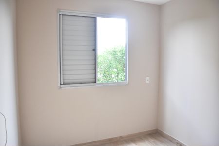 Apartamento para alugar com 58m², 2 quartos e 1 vagaQuarto 2