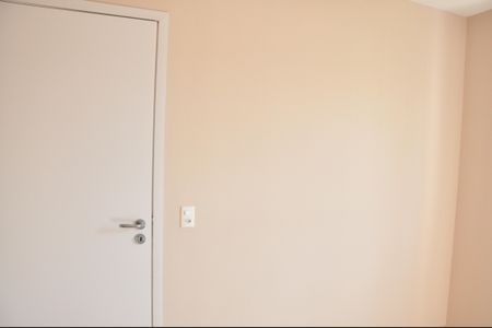 Apartamento para alugar com 58m², 2 quartos e 1 vagaQuarto 1