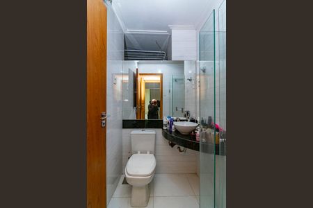 Apartamento para alugar com 112m², 3 quartos e 1 vagaBanheiro