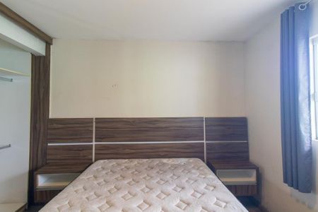 Casa para alugar com 80m², 2 quartos e 3 vagas Casa para alugar com 80m², 2 quartos e 3 vagasQuarto 1
