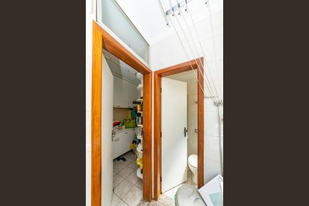 Apartamento à venda com 149m², 4 quartos e 3 vagas Apartamento à venda com 149m², 4 quartos e 3 vagasQuarto de Serviço