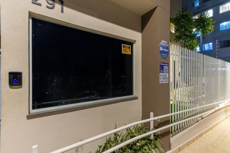 Apartamento à venda com 27m², 1 quarto e sem vagaFachada do Prédio