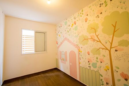Apartamento para alugar com 80m², 3 quartos e 1 vagaQuarto 1