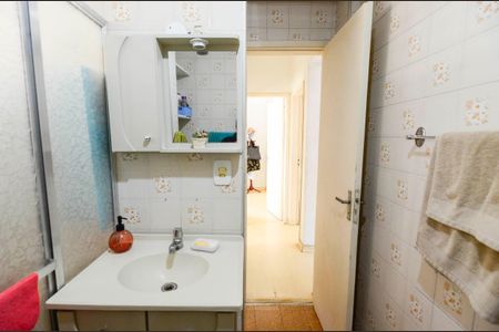 Apartamento à venda com 58m², 3 quartos e 1 vagaBanheiro