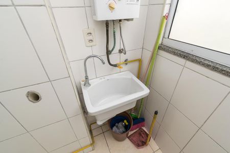 Apartamento para alugar com 45m², 2 quartos e 1 vagaÁrea de Serviço