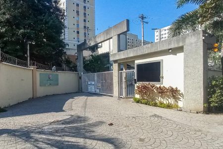 Apartamento para alugar com 45m², 2 quartos e 1 vagaFachada 