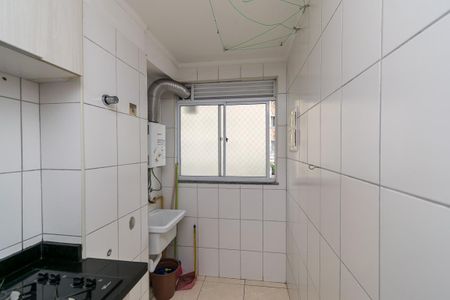 Apartamento para alugar com 45m², 2 quartos e 1 vagaÁrea de Serviço